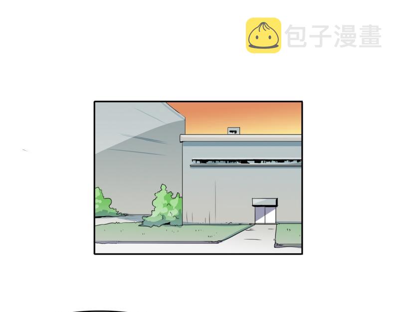 第75话 紧急对策13