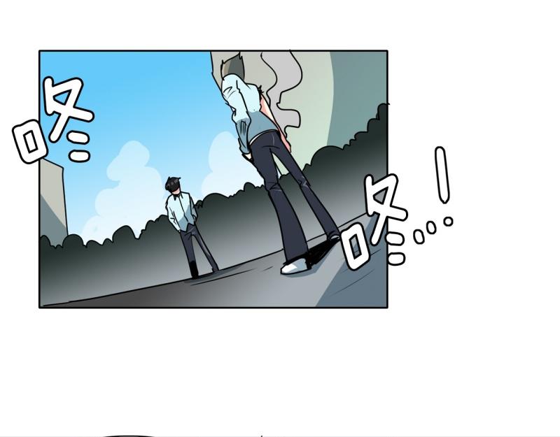 第89话 魔法少年12