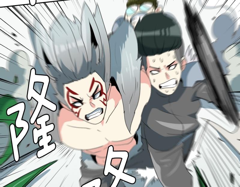 爆裂女孩日本选手漫画,第102话 胜利了2图