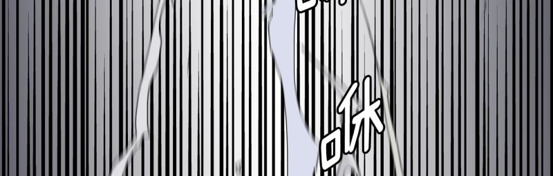 爆烈女子漫画,第50话 力量之战33图