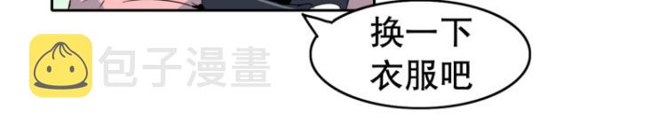 第19话 有内应？2