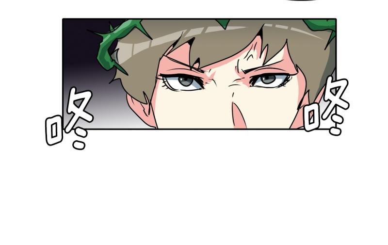 爆裂女子乐队漫画,第91话 挑战5图