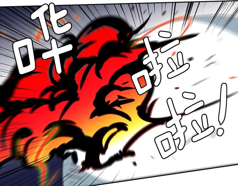 爆裂女孩日本选手漫画,第98话 团队赛64图