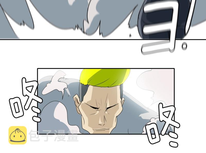 爆烈女子漫画,第71话 补课52图