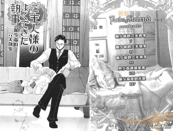 第1卷4