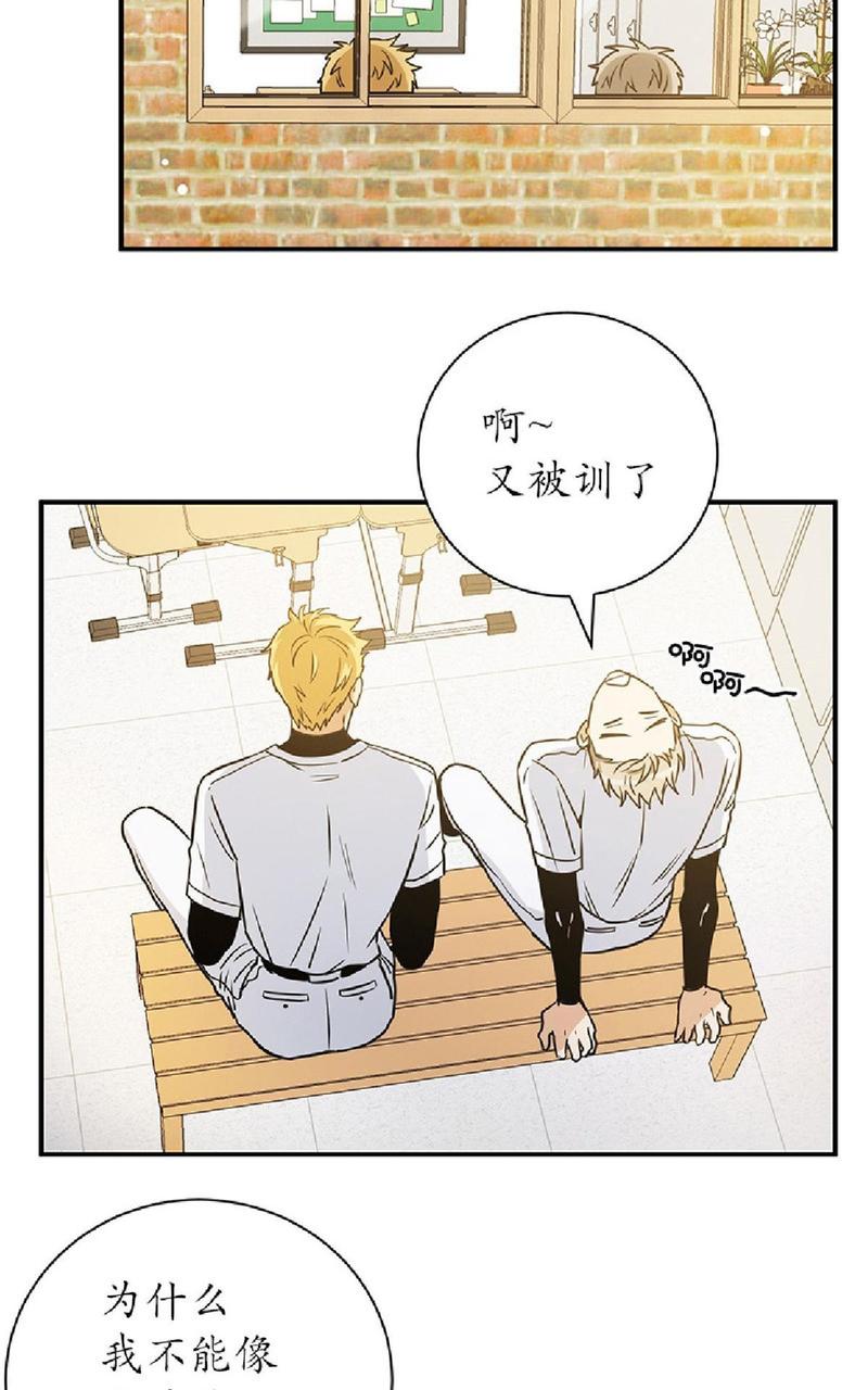 第22-24话2