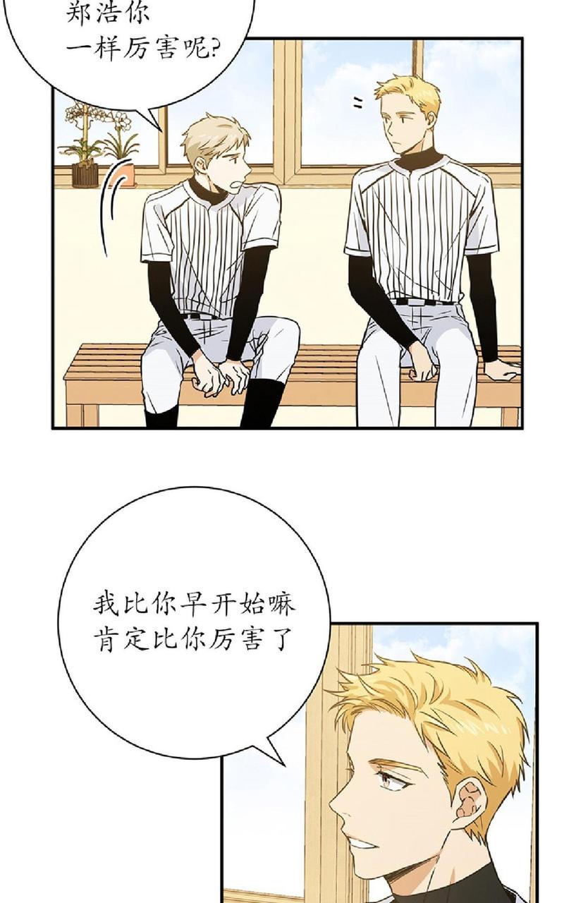 第22-24话3