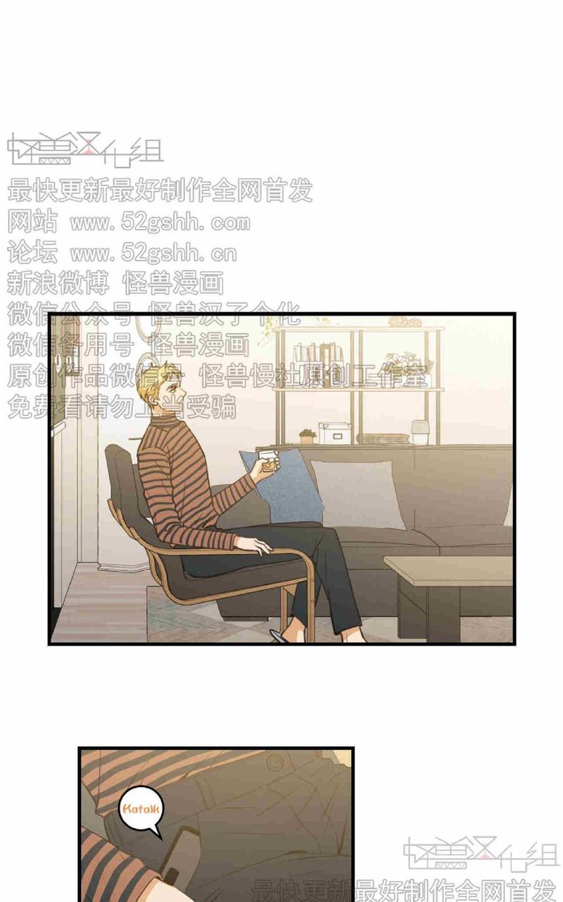 第32话2