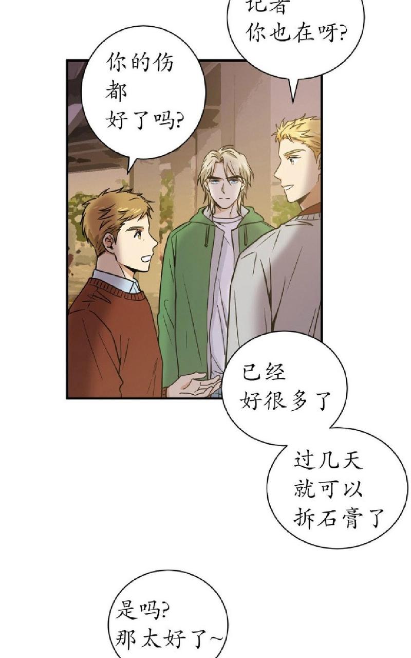 第19-21话3