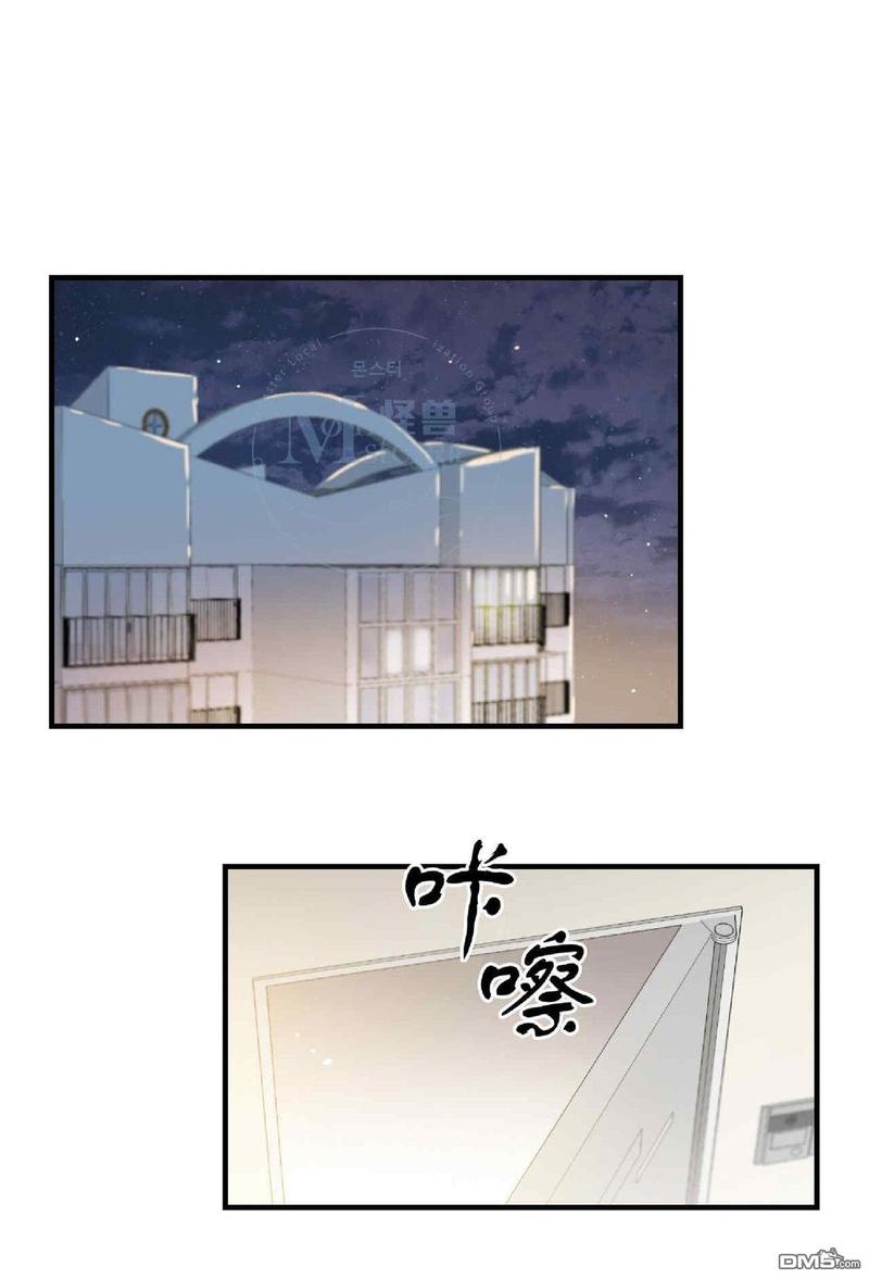第29话2