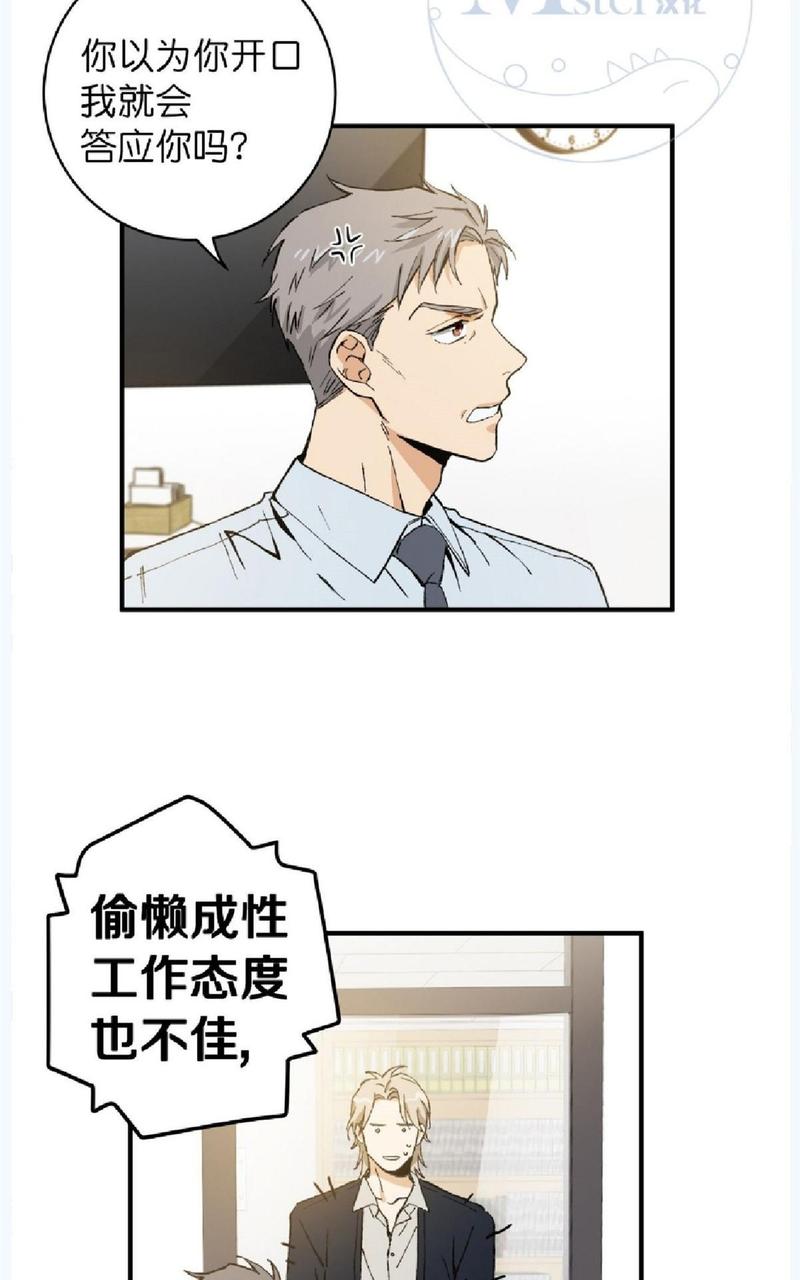 第25话1