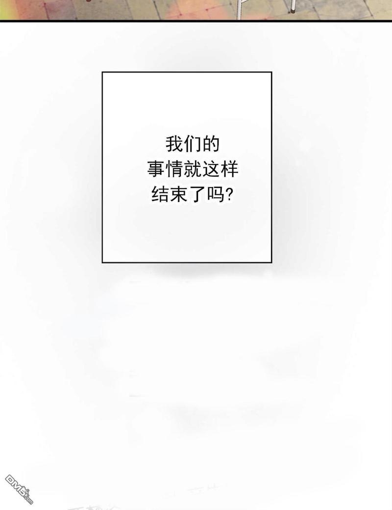 第36话4