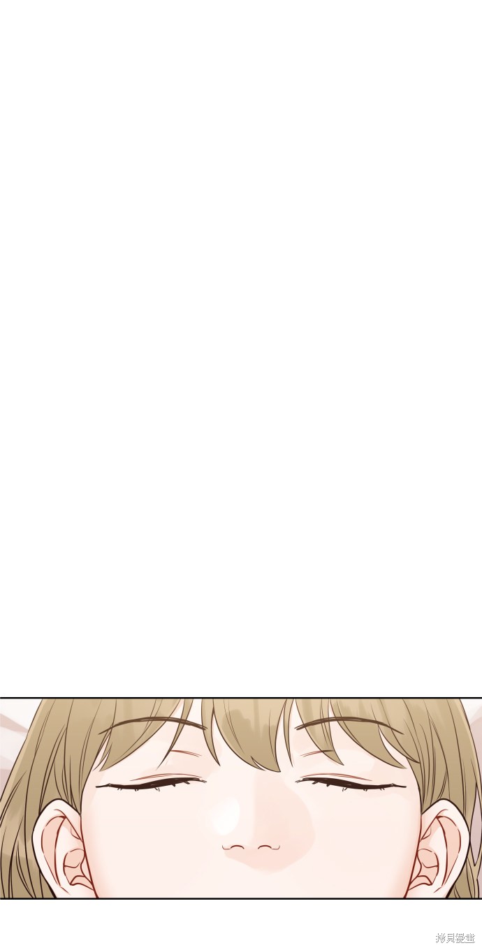如家人般的XX漫画,第9话5图