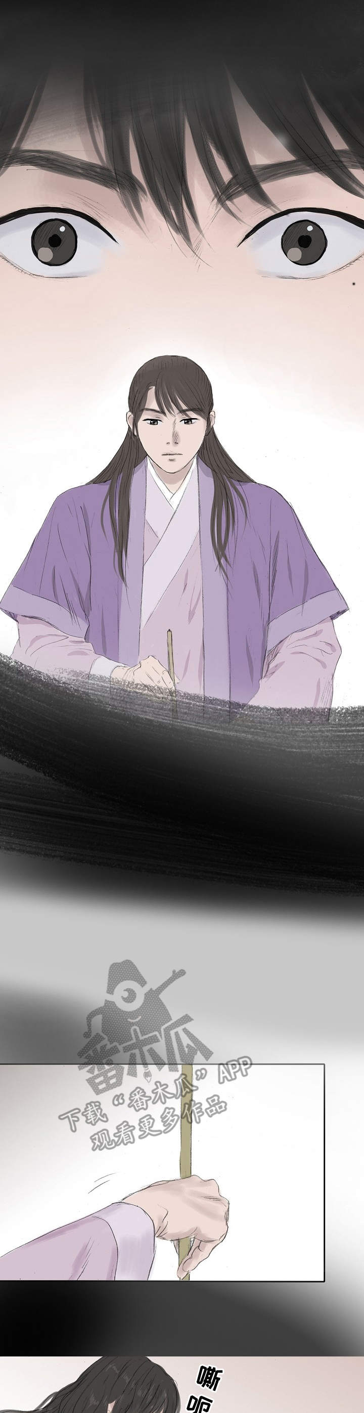 第19章：玩笑0