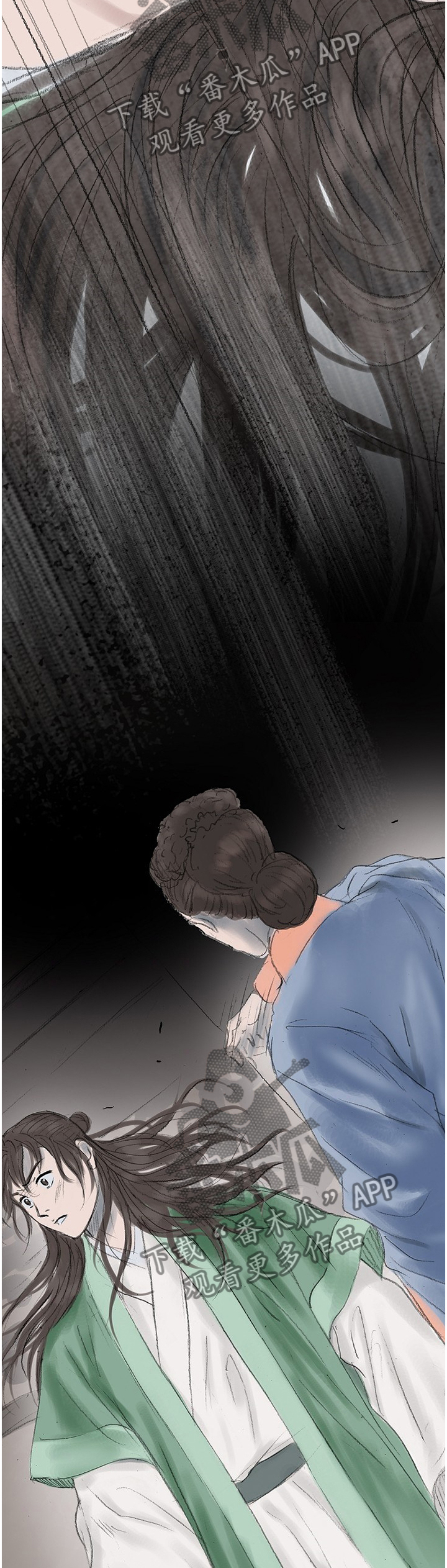 北京创天城漫画,第31章：尽在掌握3图