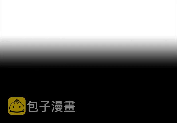 札克角色分析漫画,213图