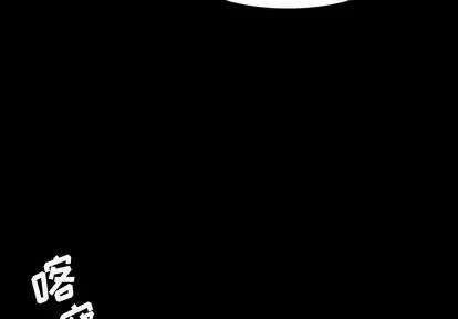 札克头像情侣漫画,464图