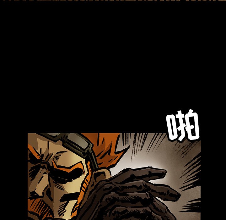 第 33 话1