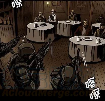 札克头像情侣漫画,465图