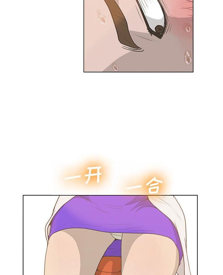 第49话2