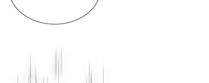 变身配音漫画,第35话5图
