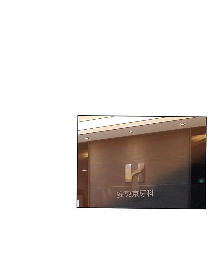 第49话0