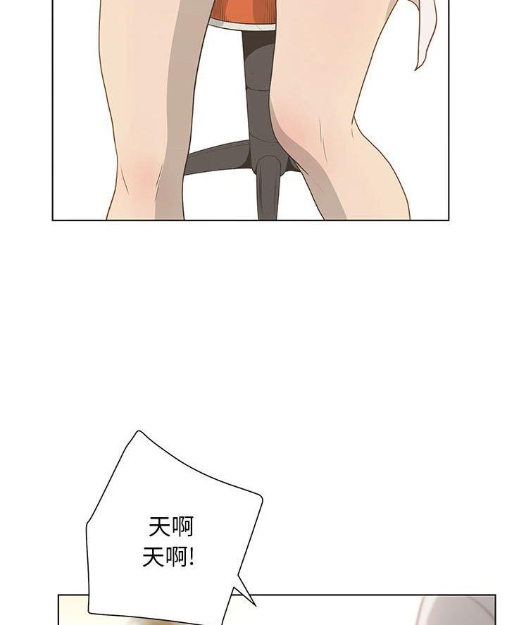 第49话3