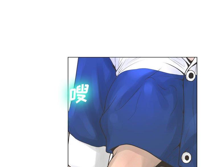 第43话4