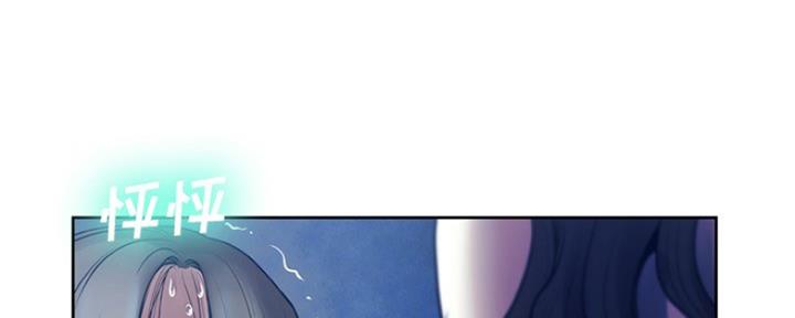 第20话1