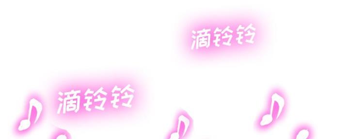 第20话4