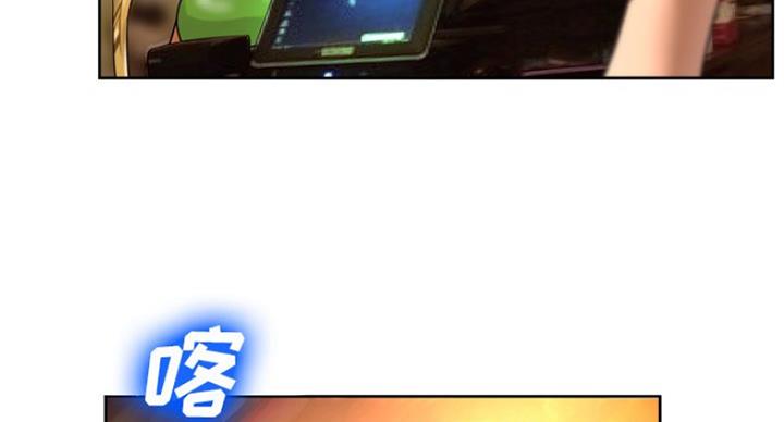 第7话1