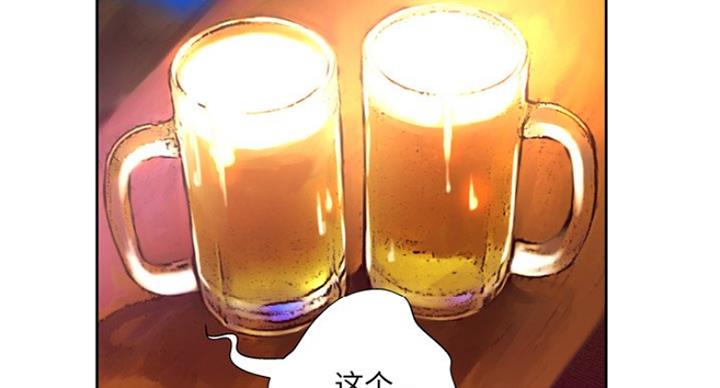 第7话2