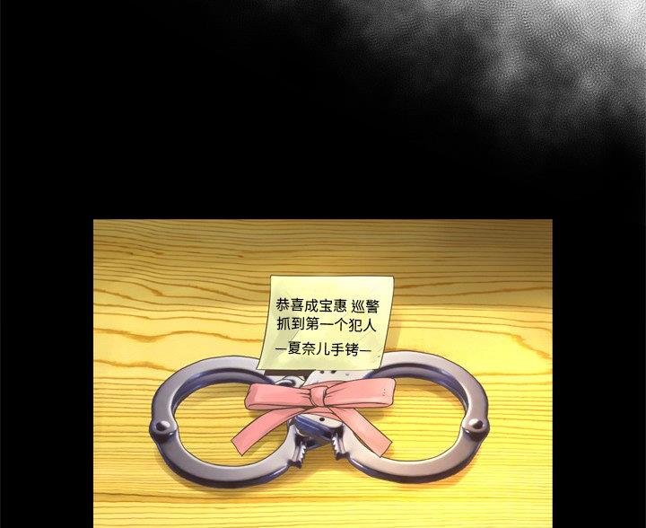 第39话1