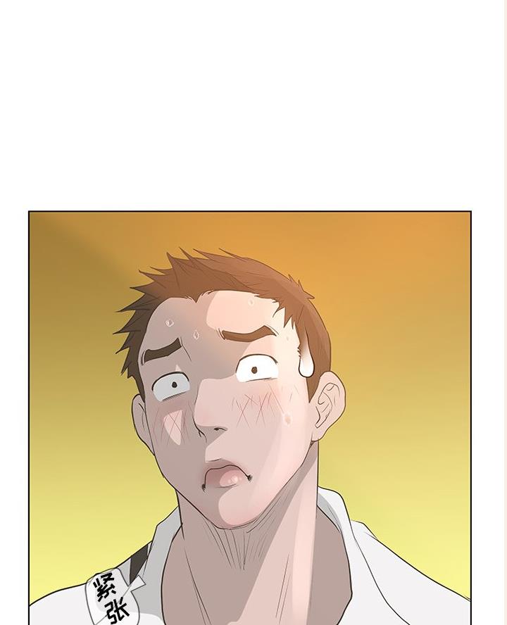 变身配音漫画,第60话2图