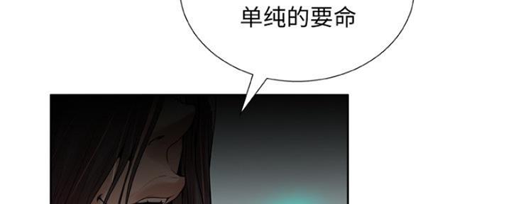 第14话4