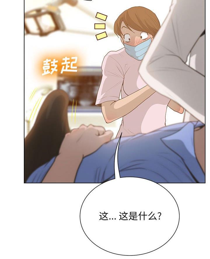 第49话4