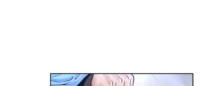 变身配音漫画,第26话4图