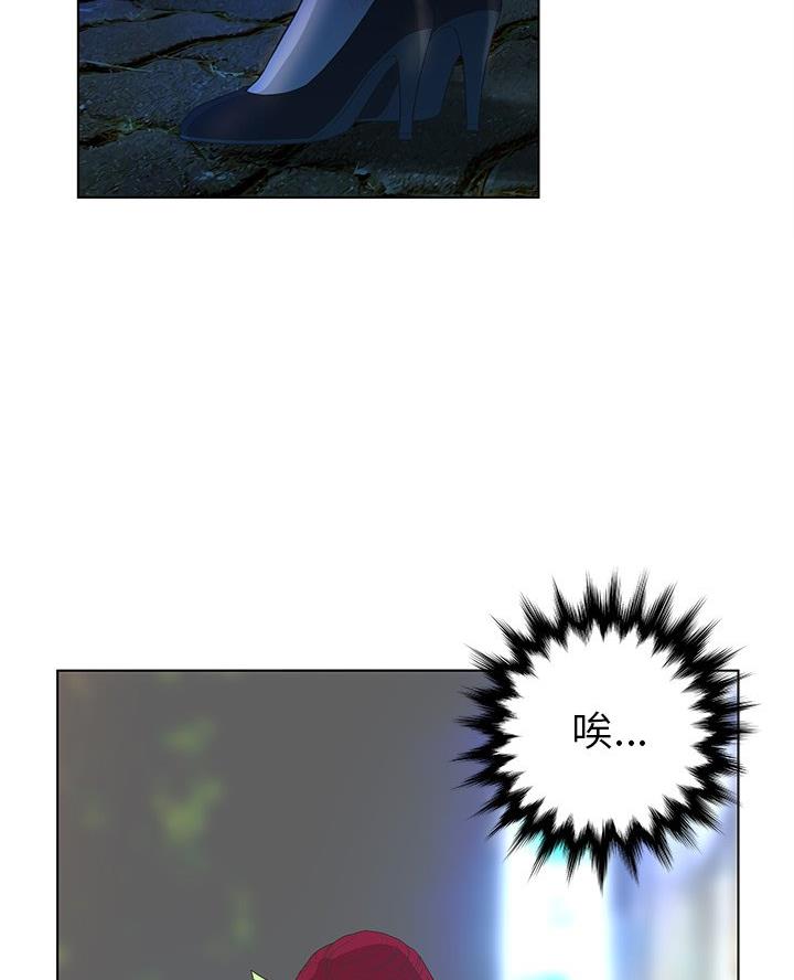 第61话2