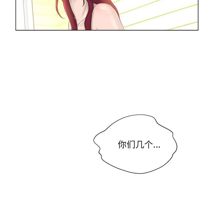 第44话1
