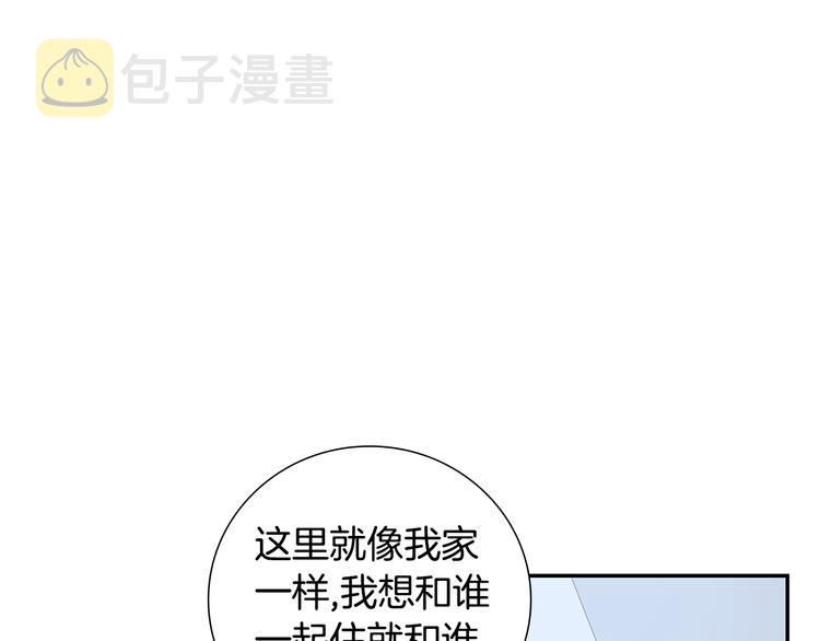 第二季 第2话 新生活的开始3