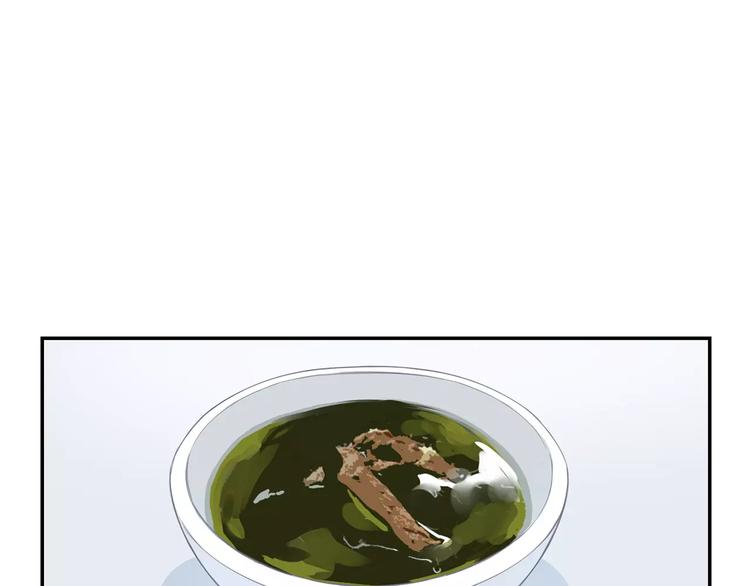 第5话 危险的生日红包1