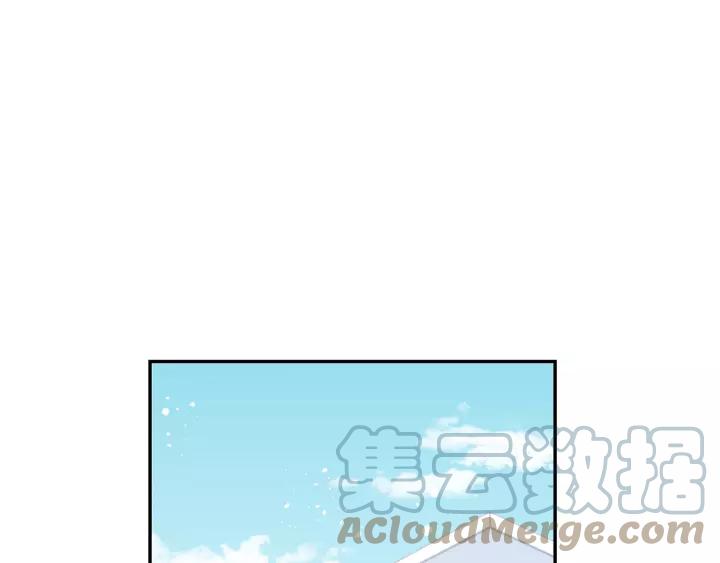 第10话 你的蛋糕最好吃3