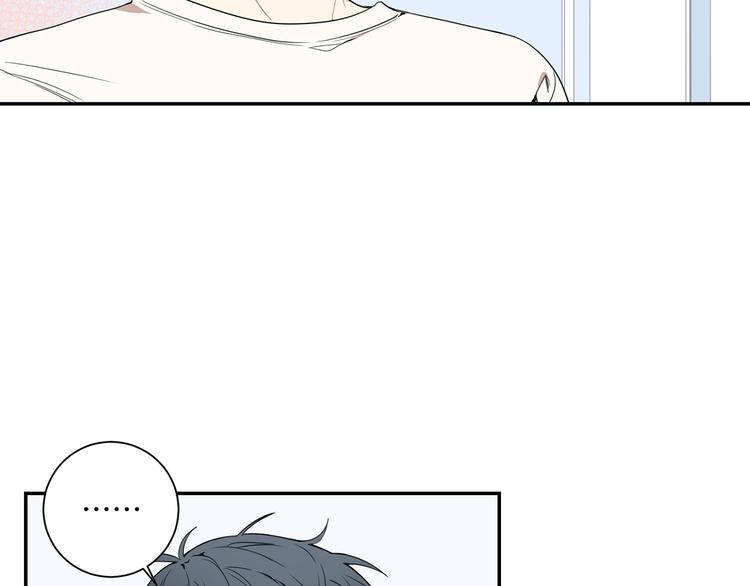 冬天之后的樱花漫画,第三季 第4话 骗人的运动2图