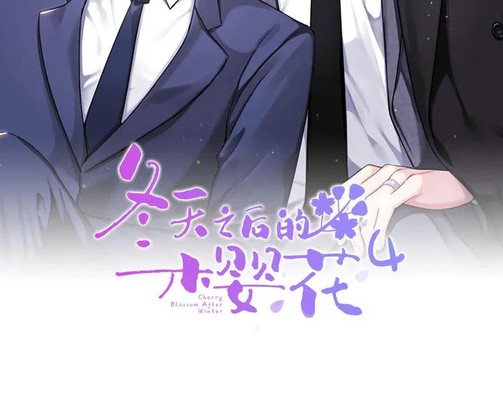 第9话 在想什么？1