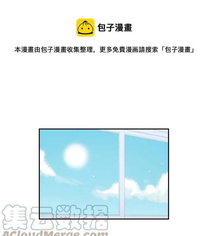 完结篇 春天的樱花0