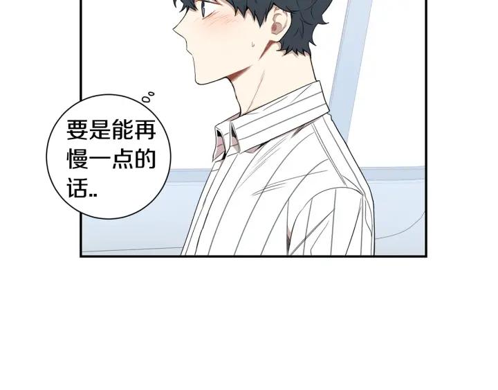 第31话 我来守护你们3