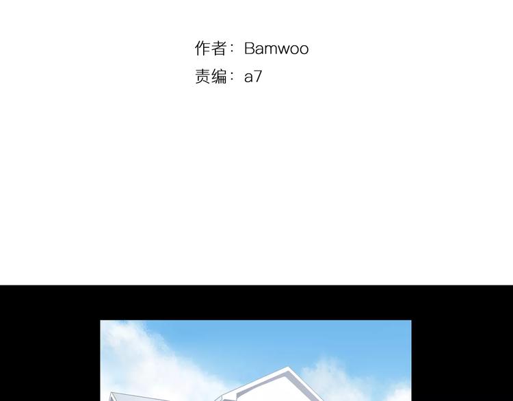 第21话 喜欢的人2