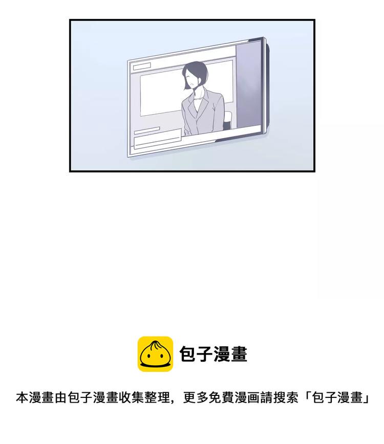 第二季 第3话 我能做的小事0
