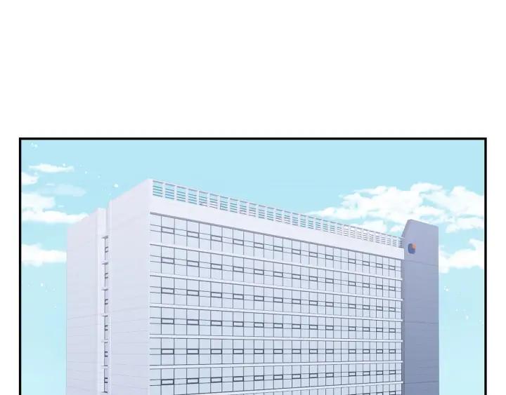 冬天之后的樱花免费第一季漫画,第四季第6话 上班的苦恼4图