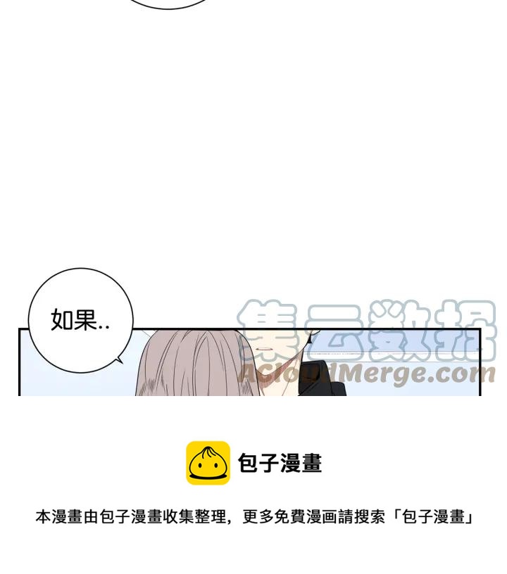 第29话 妈妈的心意4